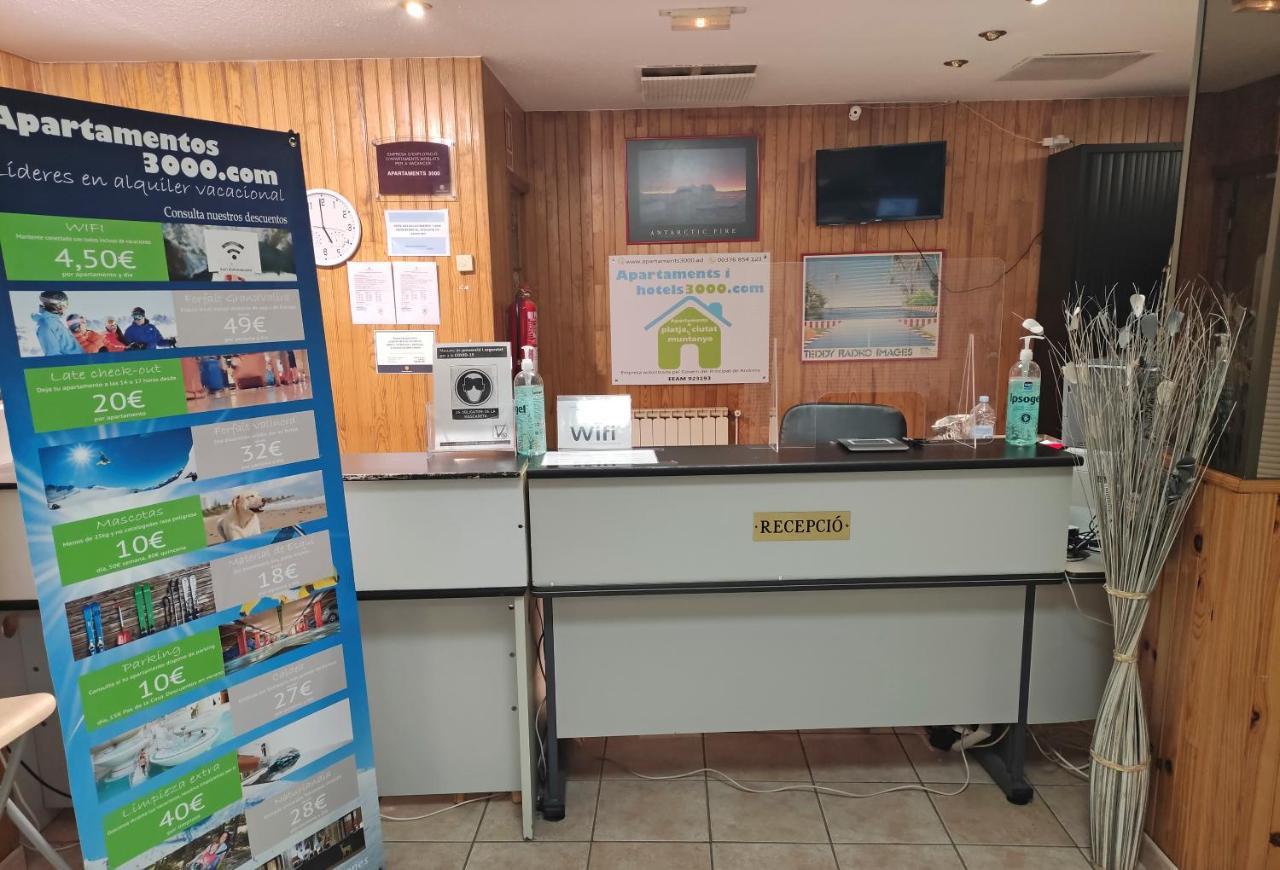 瓦克尔斯3000公寓式酒店 帕斯底拉卡萨 外观 照片
